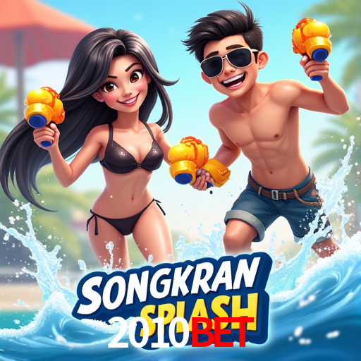 Experimente o Login Seguro Premium no 2010bet