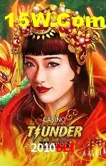 Flash Promotion 2010bet